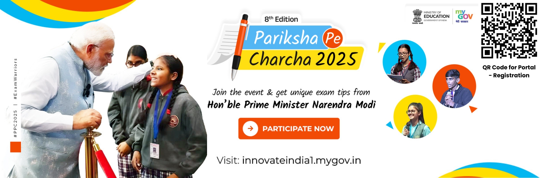 Padhai pe charcha website.jpg